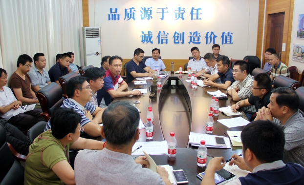 ca88手机客户端(安卓/苹果)CA88会员登录入口