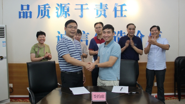 ca88手机客户端(安卓/苹果)CA88会员登录入口