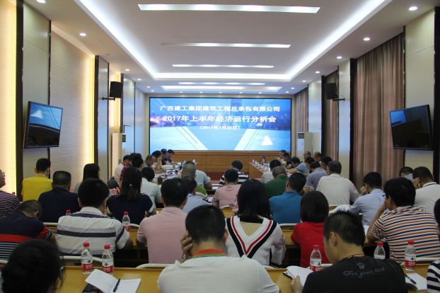 聚会现场.jpg
