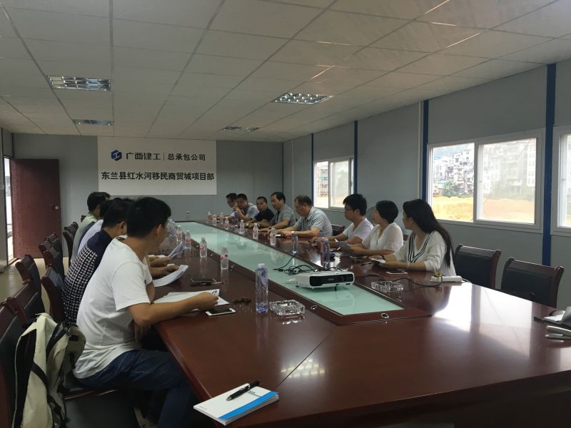聚会现场.jpg