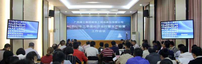 1509614840131027.jpg 聚会现场.jpg