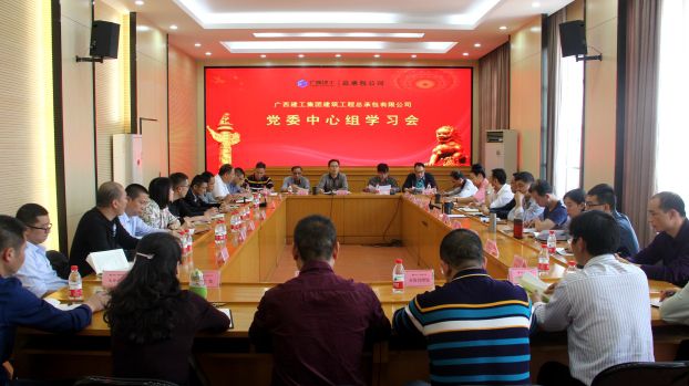 1523325068995927.jpg 聚会现场.jpg