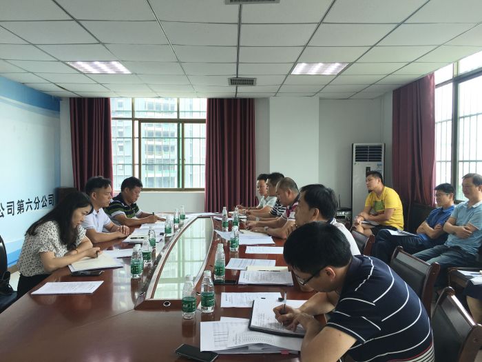 1537153449710626.jpg 清欠清收聚会现场 黄璐璐 摄.jpg