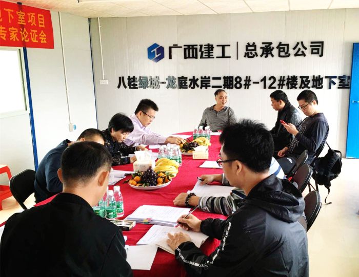 聚会现。。。。。ㄋ卧Ｎ 摄）.jpg