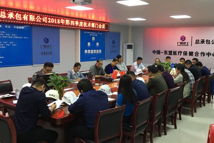 聚会现场11.jpg