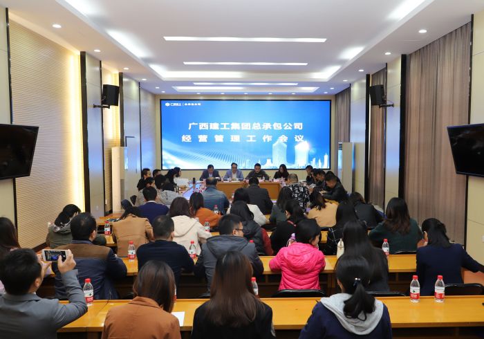 1聚会现场照片.jpg