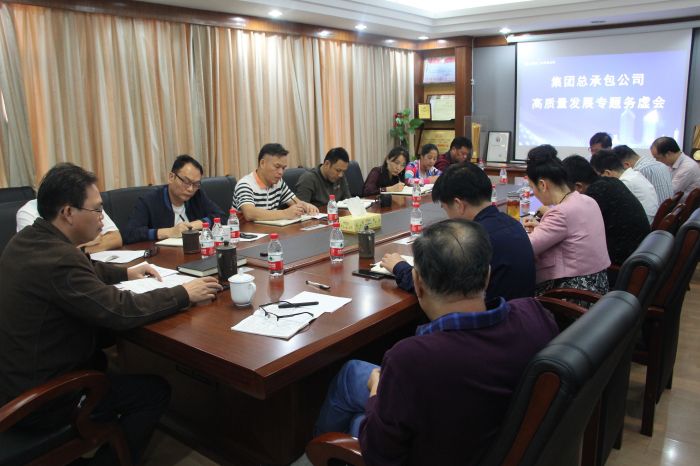 12.13聚会现场。。冯学萍 摄.jpg