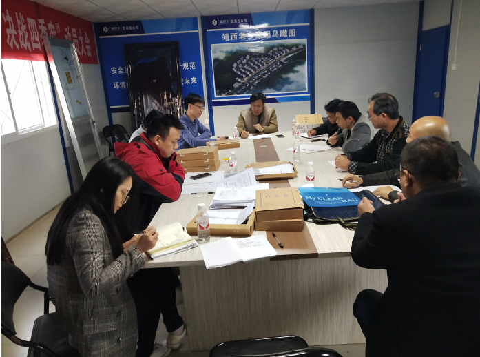 聚会现场.png