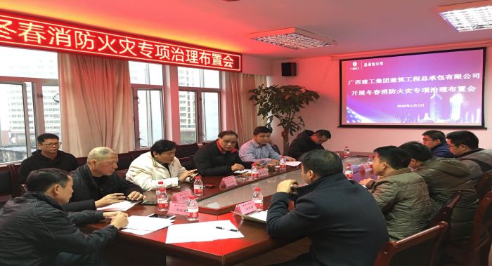 聚会现场。。。覃洪浩 摄.jpg
