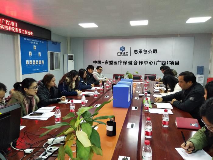 1商务总结聚会现场。。。。。蓝永远 摄 ——直属分.jpg