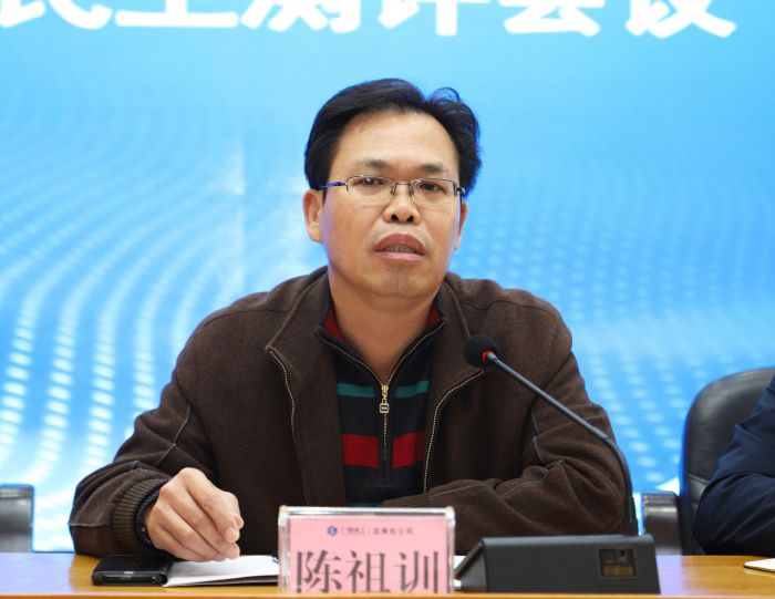 陈祖训讲话。。。。。李立云 摄.jpg