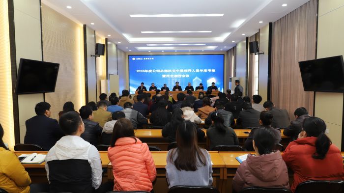聚会现场。。。。。杨钰 摄.jpg