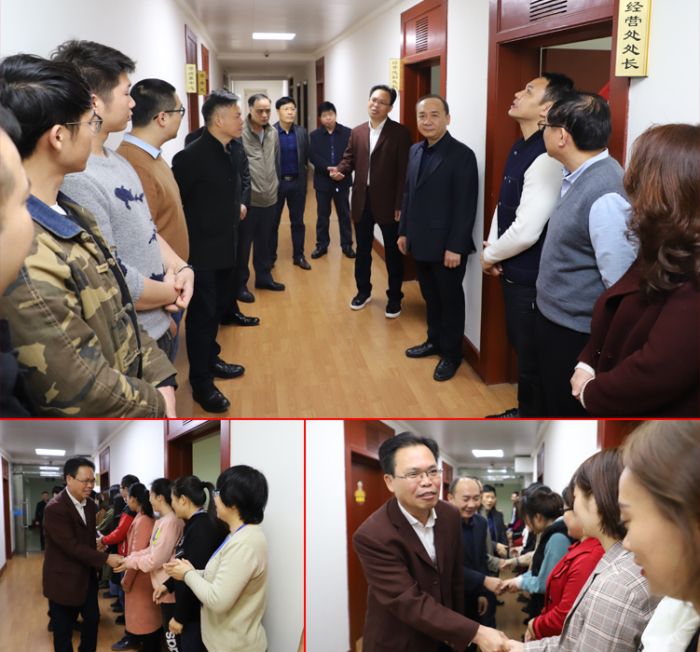 公司向导到机关各处室贺年.jpg