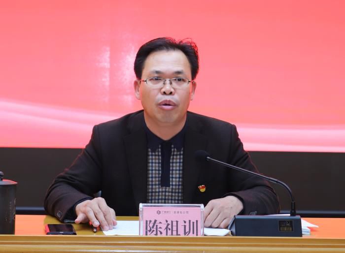 陈祖训讲话。。。。。李立云 摄.jpg