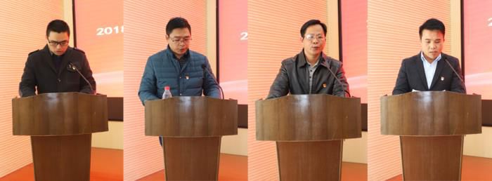 部分分公司党支部书记、副书记现场述职。。。。。李立云 摄.jpg