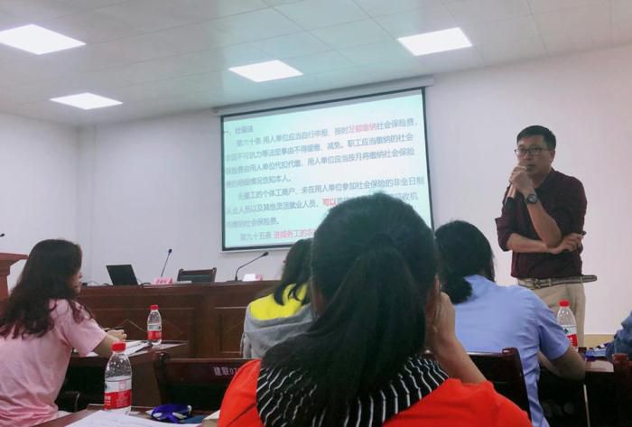 6培训会现场。。农茜茜 摄700.jpg