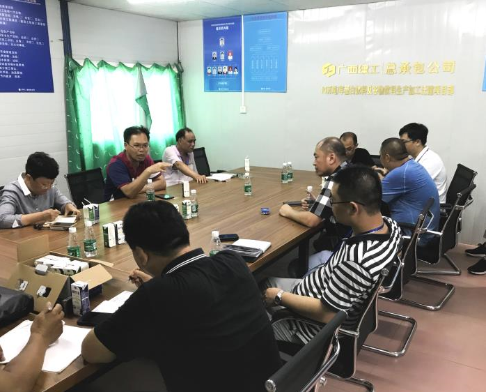 QQ截图20190626172113.png