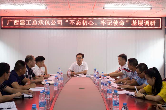 QQ截图20190710102848.png