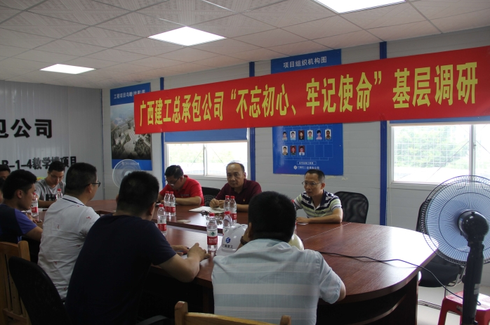 QQ截图20190710104908.png