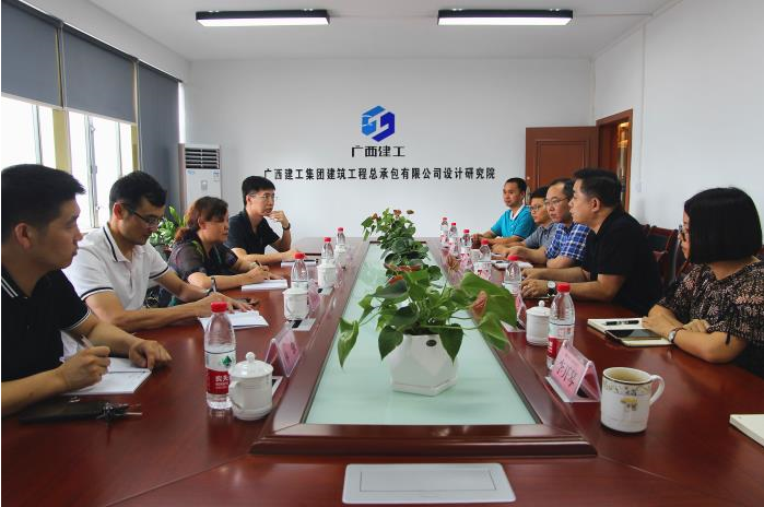 QQ截图20190710105132.png