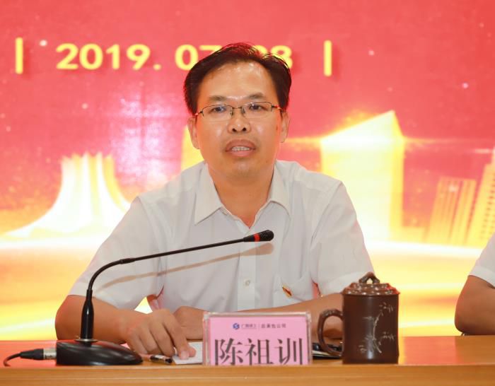 1.3陈祖训讲话。。。。李丽云 摄 (1)700.JPG