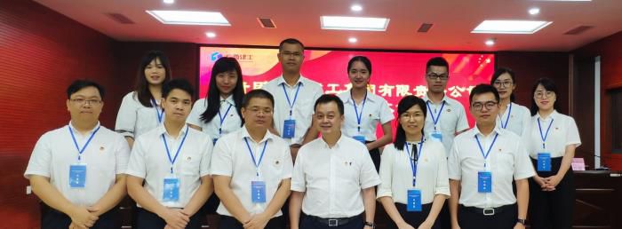 2.1公司代表团合影留念700.jpg