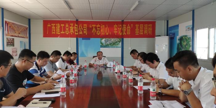 3调研会现场。。。。梁红玉 摄700.jpg
