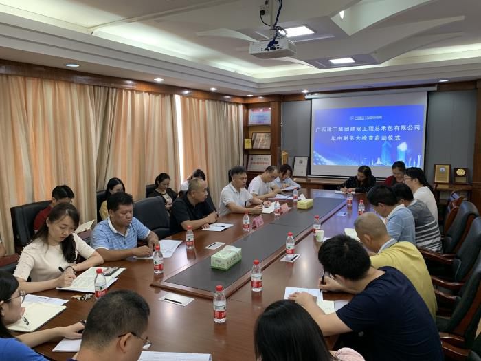 7聚会现场700.jpg