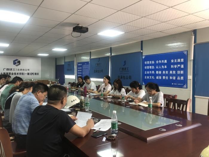 4检查现场。。。。。。杨德辉 摄700.jpg