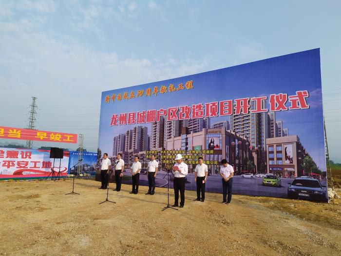 2.1陆烜代表公司致词。。。。蒙文慧 摄700.jpg