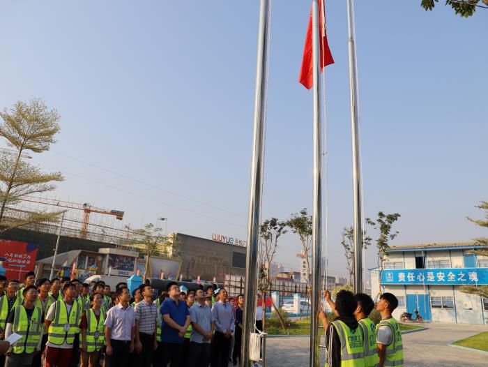 7升旗仪式。。。杨钰 摄700.JPG