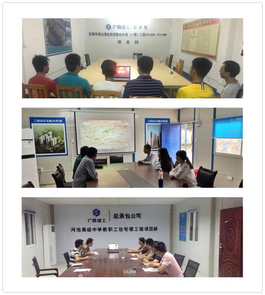 3.1直属分公司寓目现场。。 刘萌萌 摄700.jpg