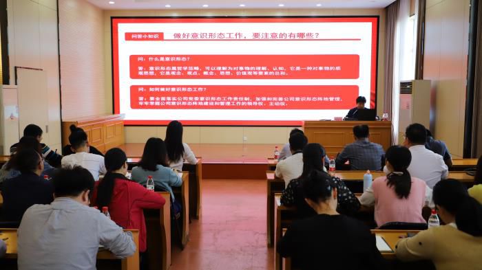 6.2培训现场。。。谭龙 摄700.JPG