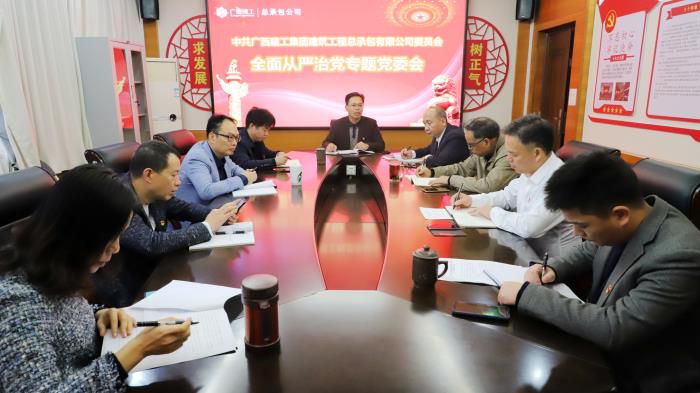 5.1聚会现场。。。。。。谭龙 摄700.jpg