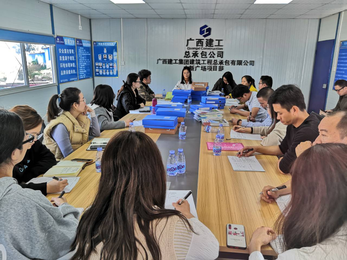 2.1中新广场项目检查现场。。杨德辉 摄700.png