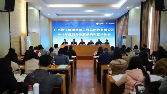 5.4培训现场。。。。。。李立云 摄700.JPG