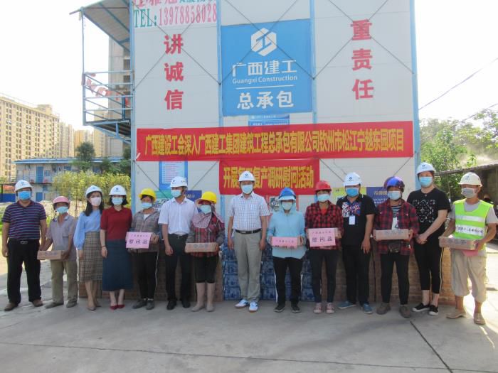 7.1慰问合影。。。。；莆氖 摄700.JPG