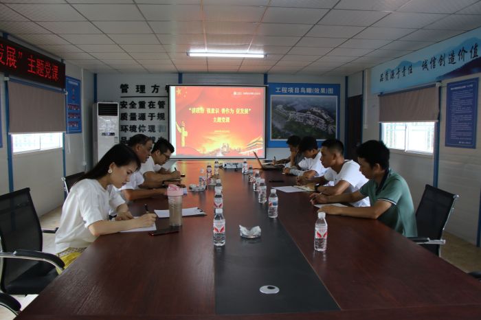 党课现场。。。唐霞 摄.jpg