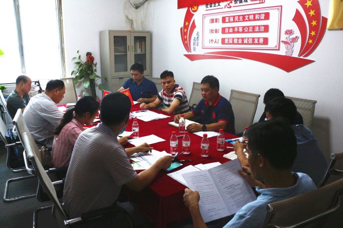 调研会现场。。。。。。张钊林 摄.jpg