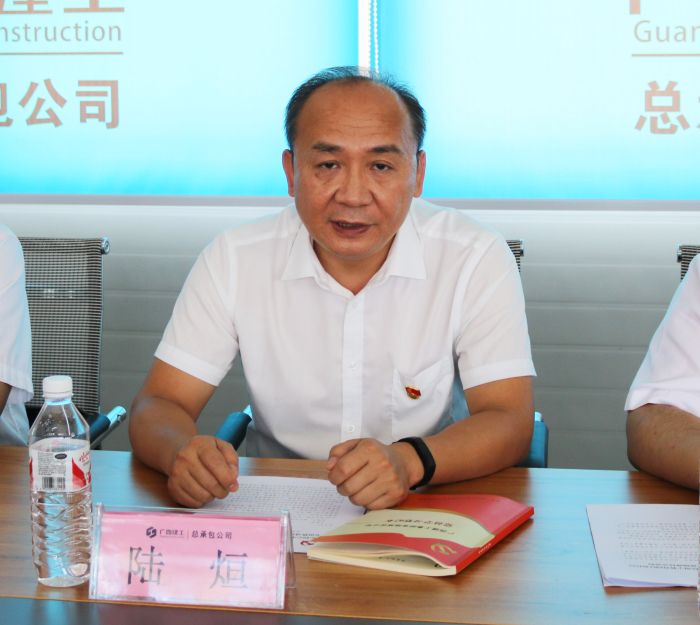 陆烜上党课。。。 黄璐璐 摄.jpg