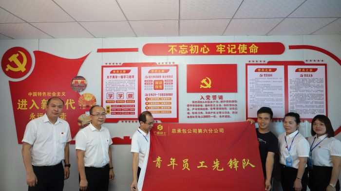 授旗。。。王威海 摄.JPG.jpg