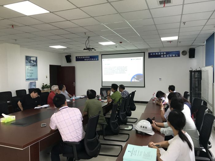 1检查反馈会现场。。郭奎君摄.jpg