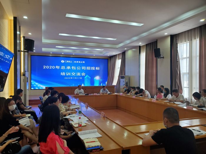 培训交流会现场。。。。。。杨婧 摄.jpg