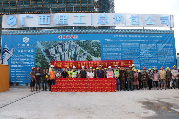 活动现场。。。。。。 唐霞 摄.JPG