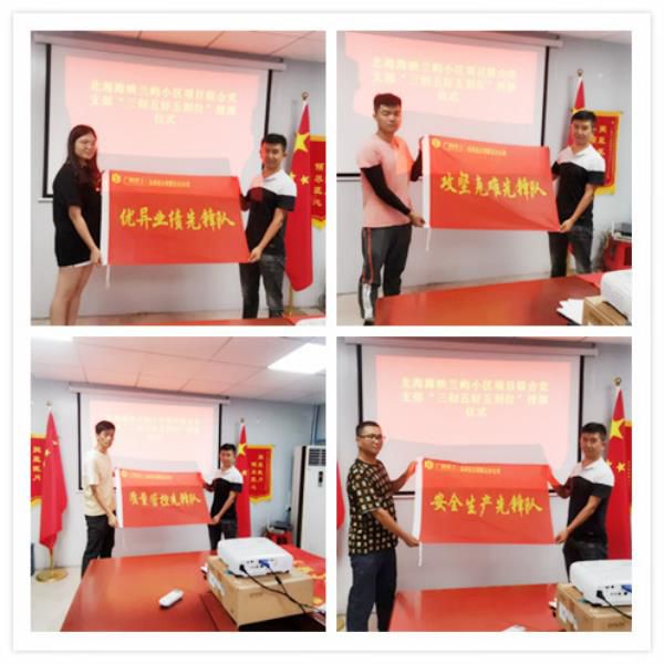 1.2仪式现场。。。袁月香 摄700.jpg