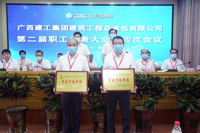 领奖代表合照。。。。。王威海 摄.jpg