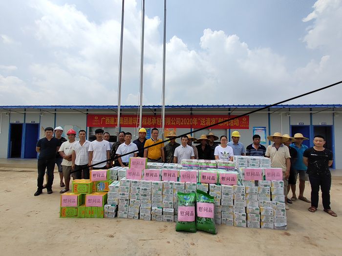 2020年“送清凉”活动现场。。。张超鑫 摄.jpg