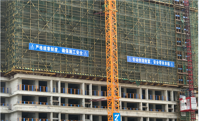 2#商住楼。。。。。刘世威 摄.png