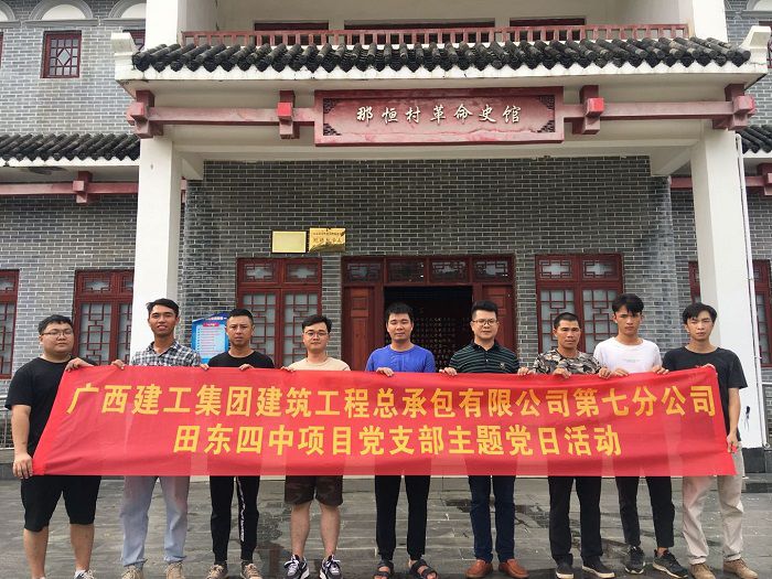 活动合影。。 农丰华 摄.jpg