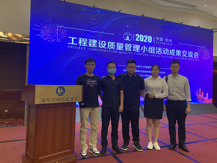 合照。。。。李东成 摄.png